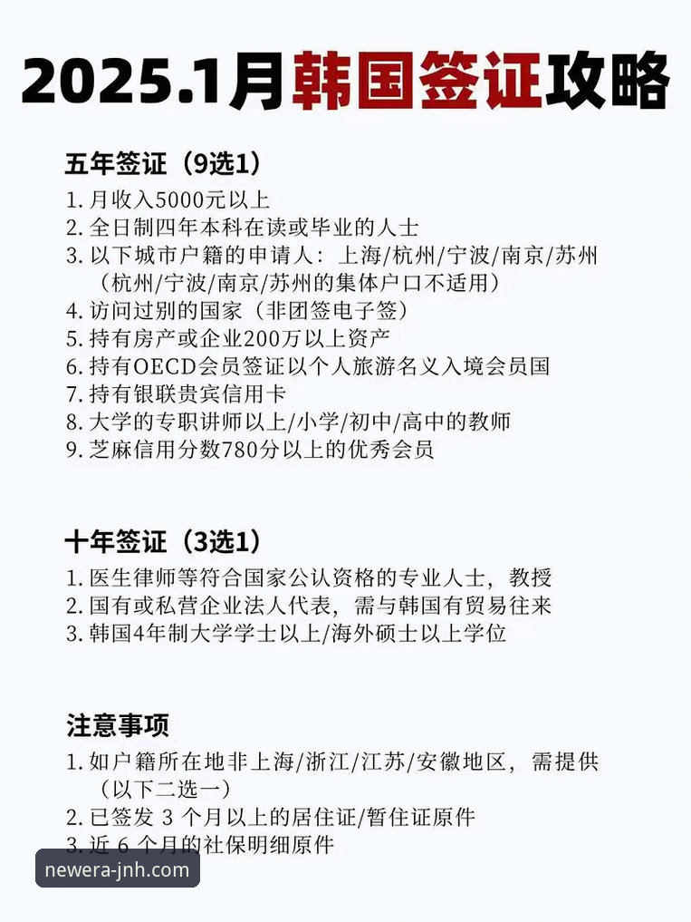 今年会体育平台v2025.1.0版本登录入口最新动态：技术评测与智能机制全解读